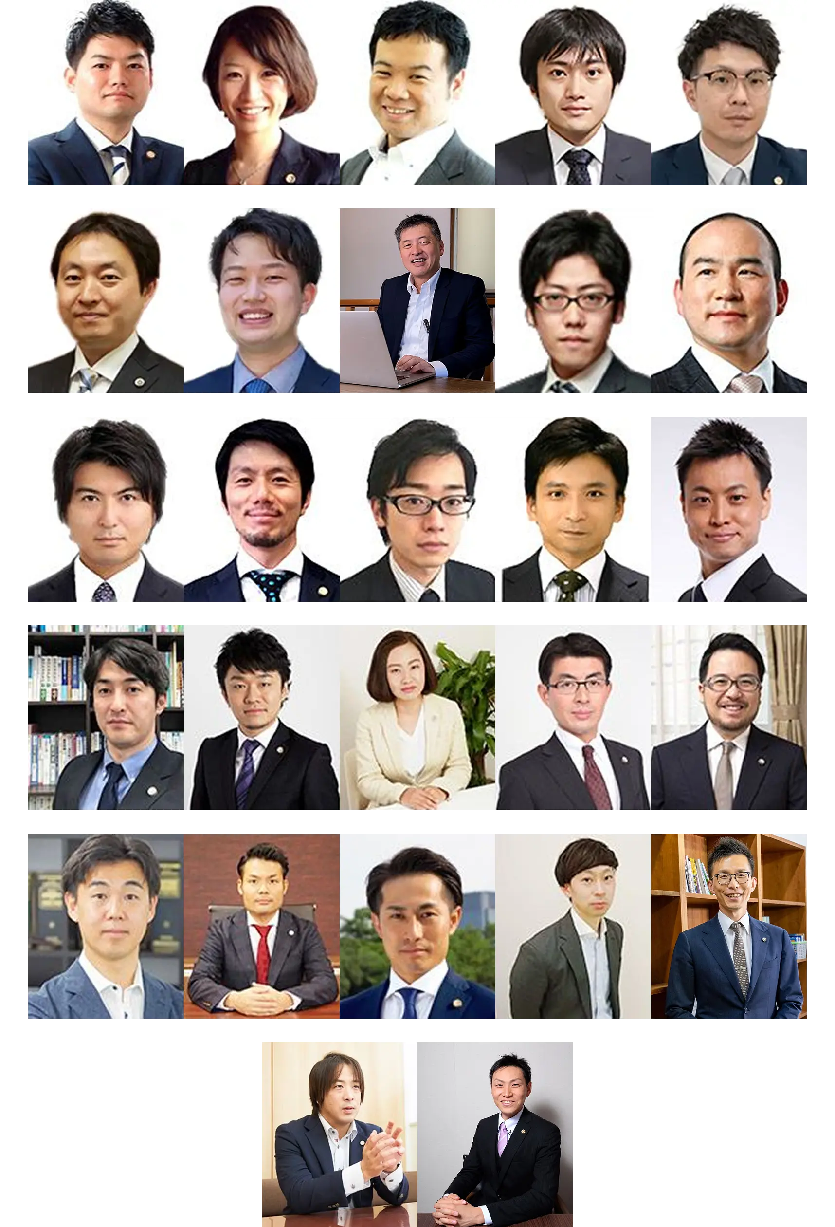 推奨をいただいている弁護士の先生