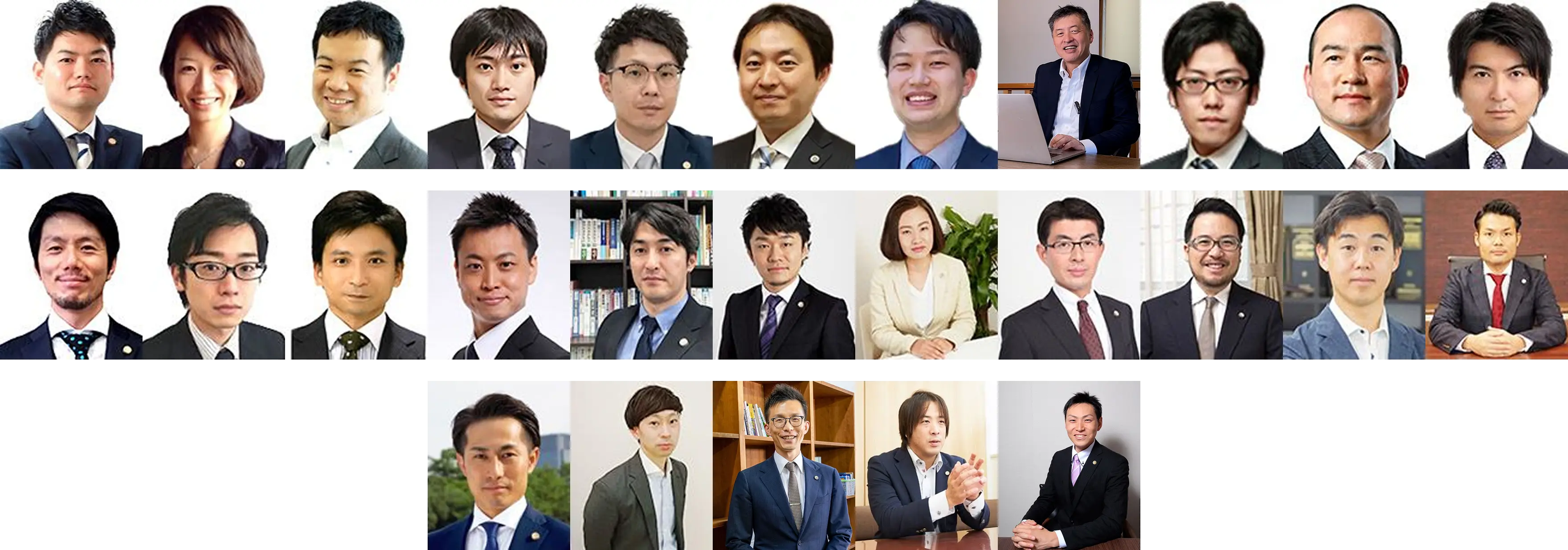 推奨をいただいている弁護士の先生