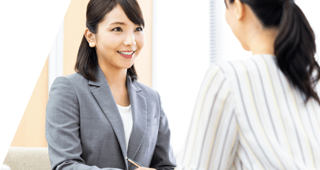 ご依頼者の問題解決をモットーに!